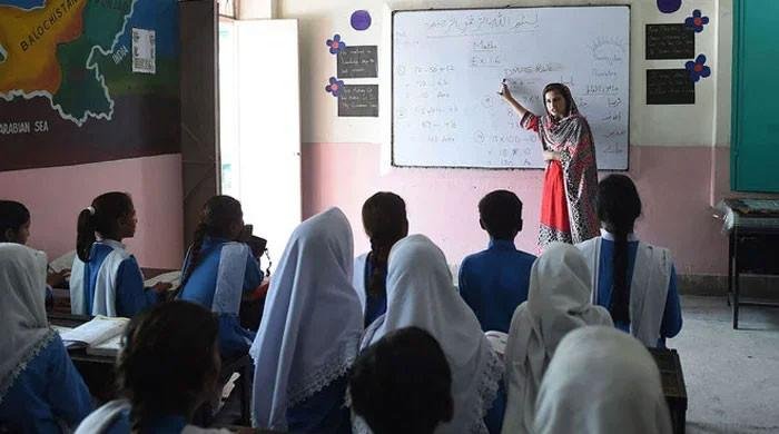 Pakistan proposes Rs41.7bn education reforms under PSDP 2026–27