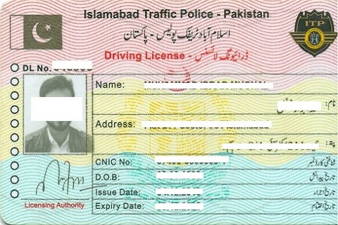 CNIC only: Islamabad introduces fully paperless driving licence system