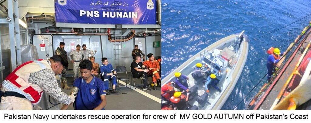 Pakistan Navy rescues 18 crew members in North Arabian Sea operation Pakistan Navy rescues 18 crew members in North Arabian Sea operation
