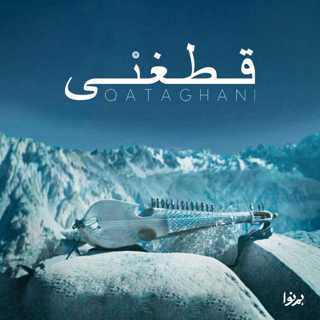 Humnava releases ‘Qataghani’, a global music collaboration from Hunza Humnava releases Qataghani music video filmed at Passu Cones Hunza featuring global artists.