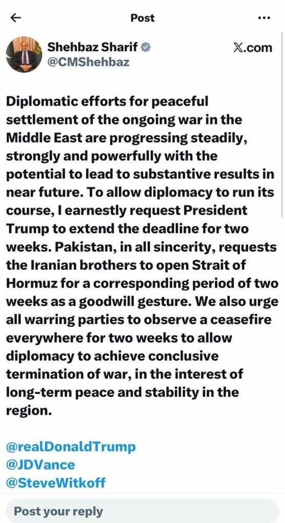 Iran, US agree to immediate ceasefire as Trump halts strikes after Pakistan mediation Iran, US agree to immediate ceasefire as Trump halts strikes after Pakistan mediation