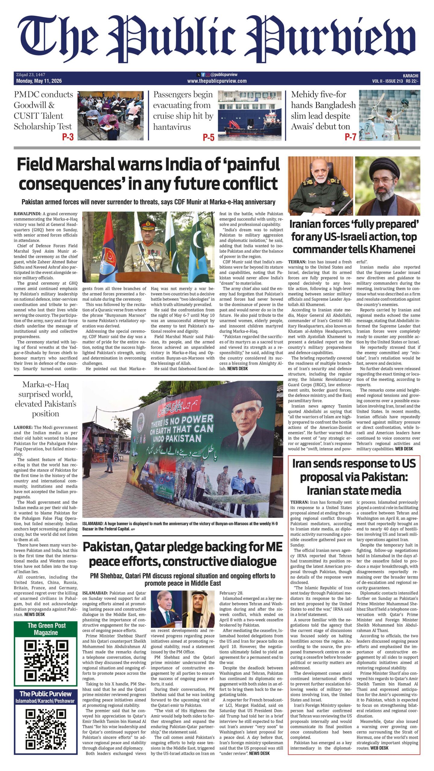 11-05-2026 Karachi
