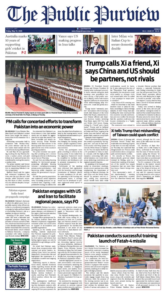 Front 15-05-2026 Karachi