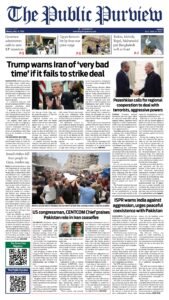 Epaper page 9
