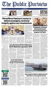 Epaper page 9