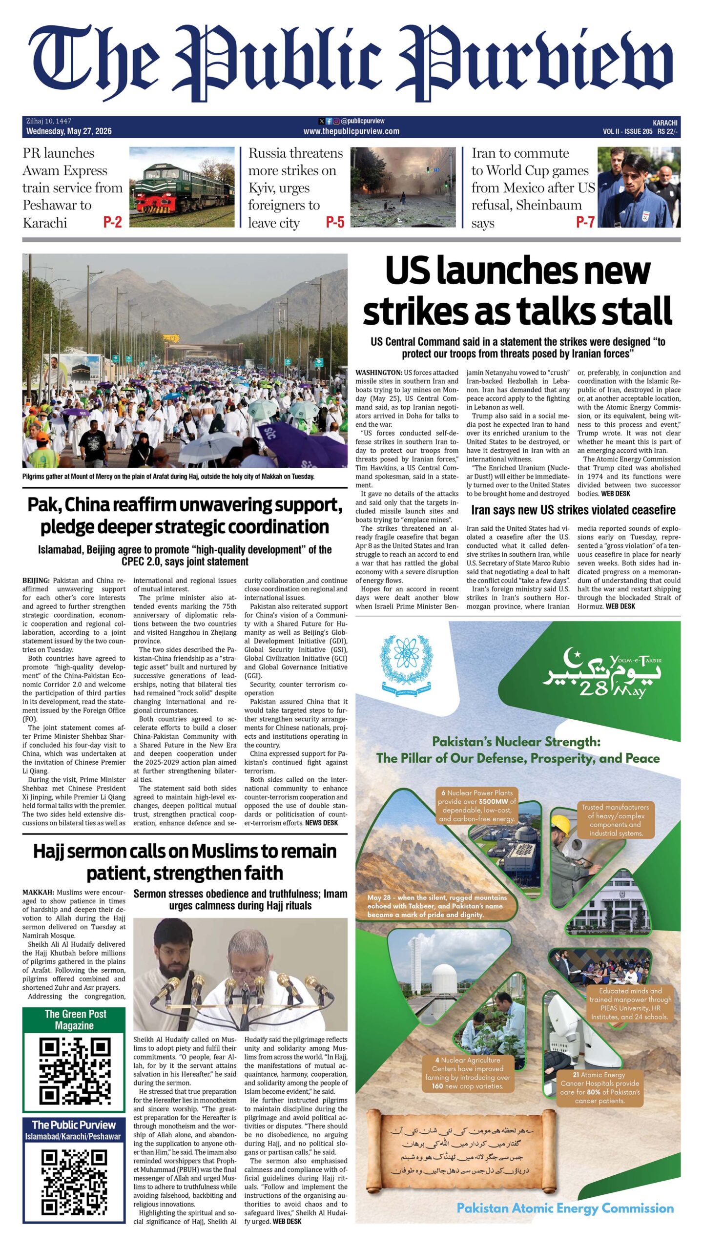 27-05-2026 Karachi