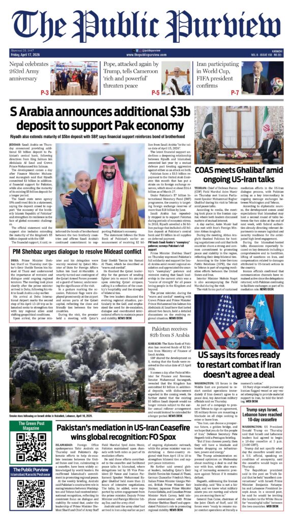 Front 17-04-2026 Karachi