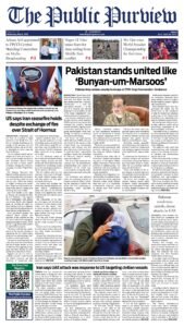 Epaper page 9