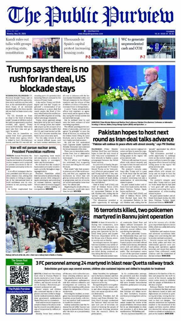 25-05-2026 Peshawar
