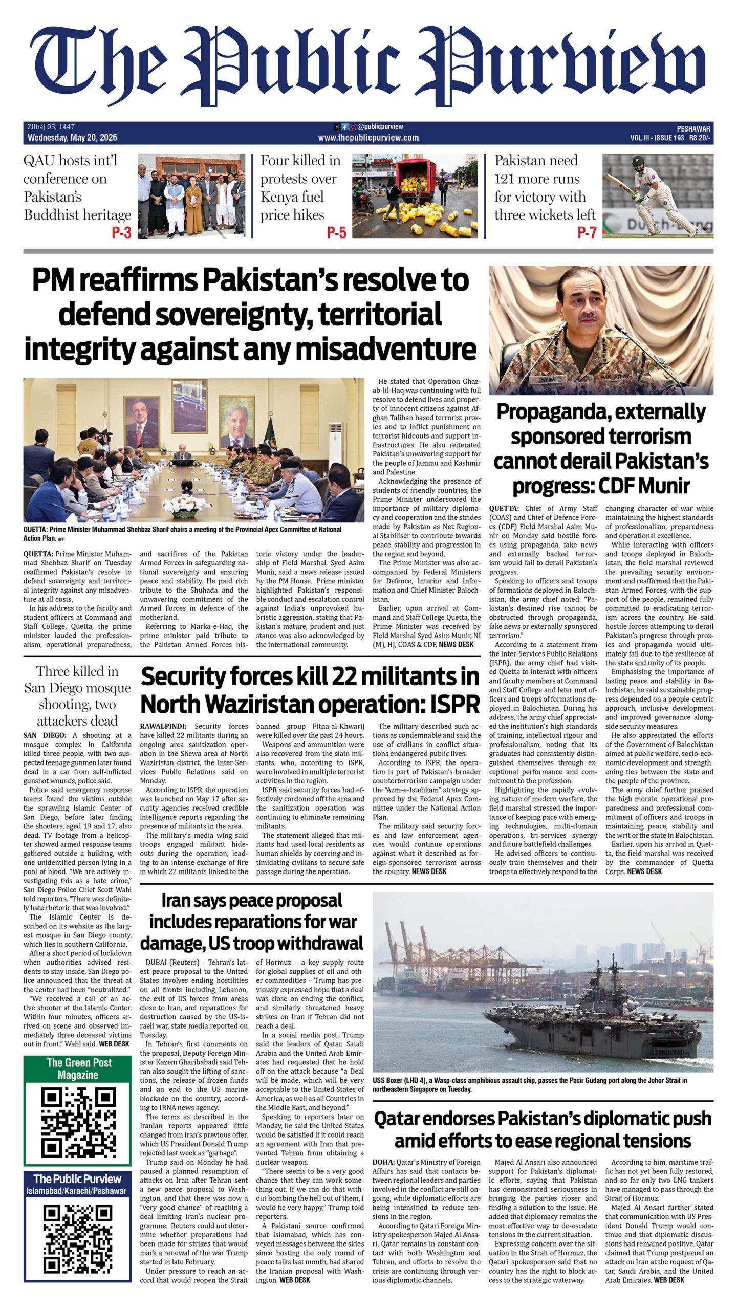 20-05-2026 Peshawar