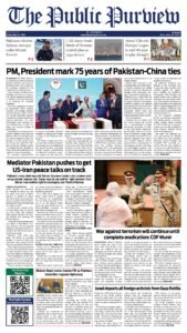 Epaper page 9