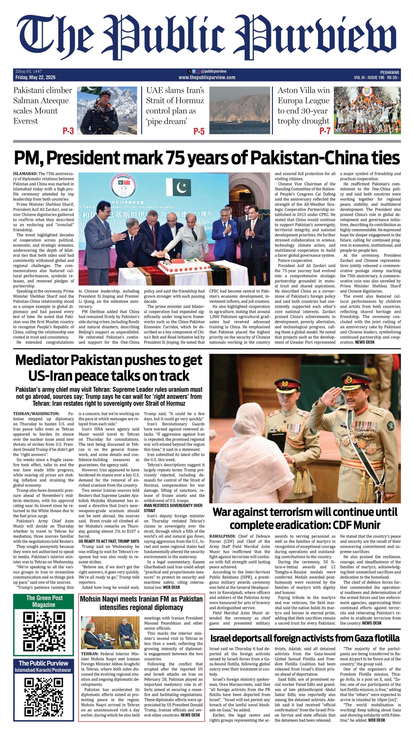 22-05-2026 Peshawar