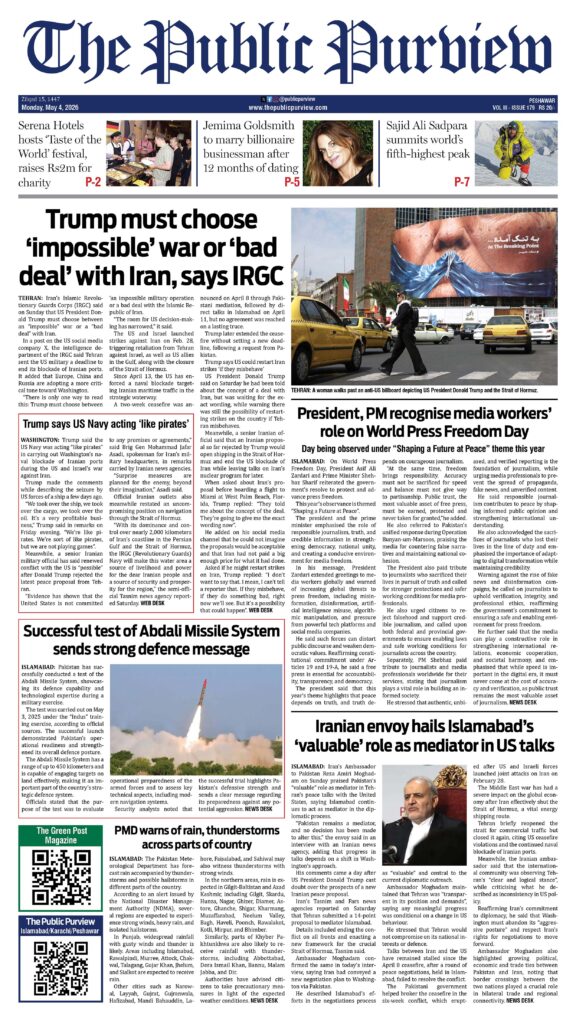 Front 04-05-2026 Peshawar
