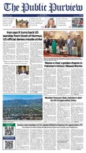 Epaper page 9