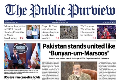 06-05-2026 Peshawar