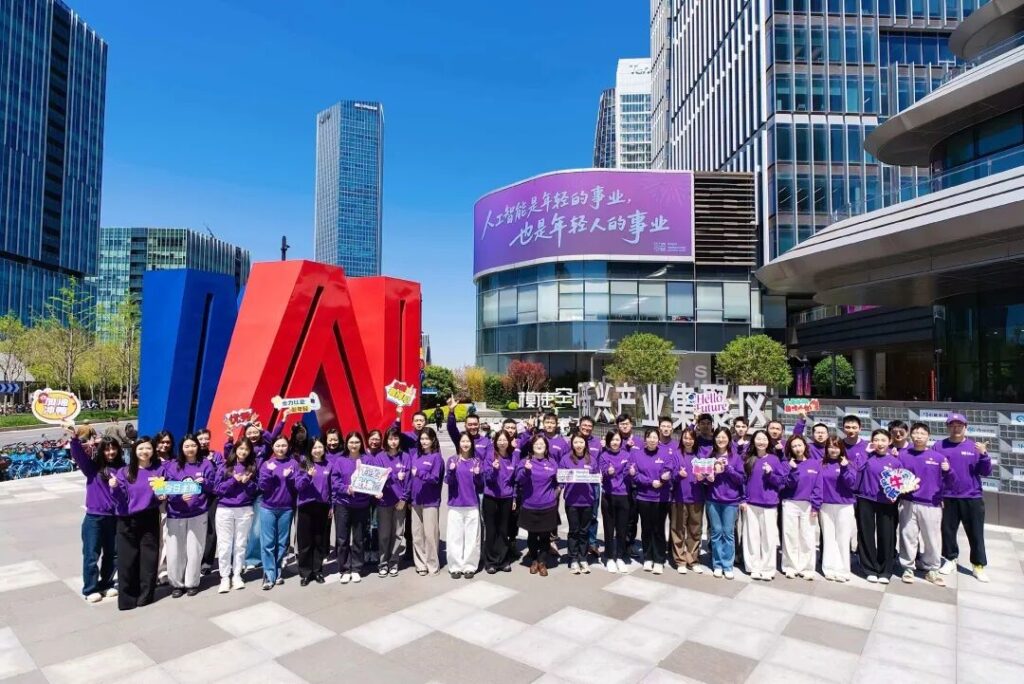 A vibrant China powered by youth A vibrant China powered by youth