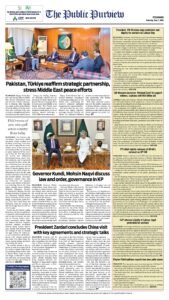Epaper page 16