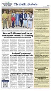 Epaper page 16