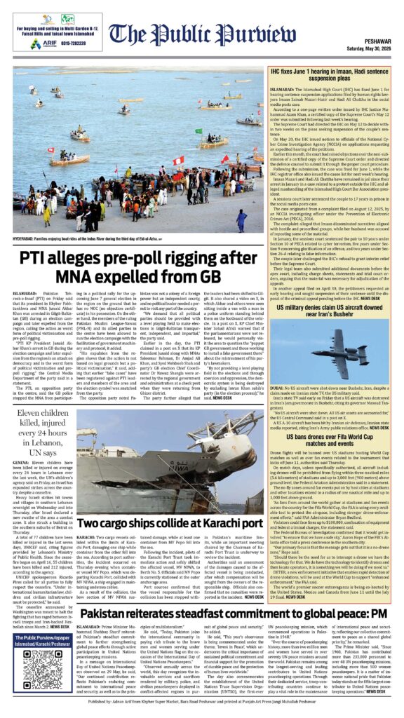 30-05-2026 Peshawar