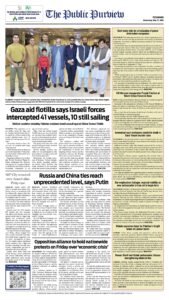 Epaper page 16