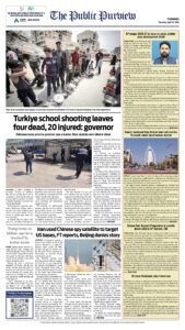 Epaper page 16