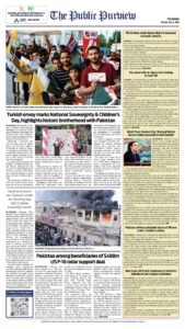 Epaper page 16