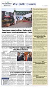 Epaper page 16