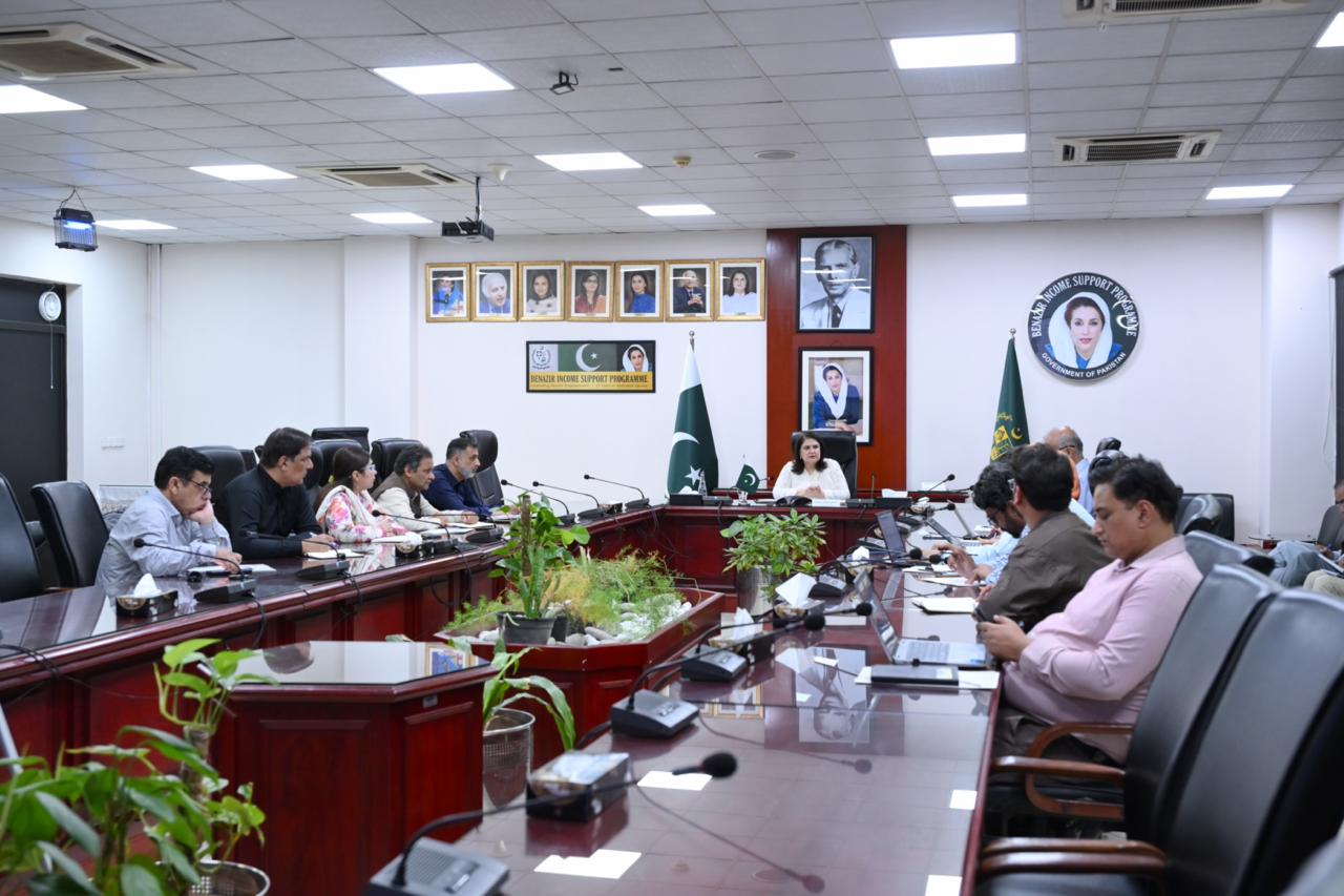 BISP makes SIM mandatory for payments, shifts Benazir Kafaalat to digital wallets from June
