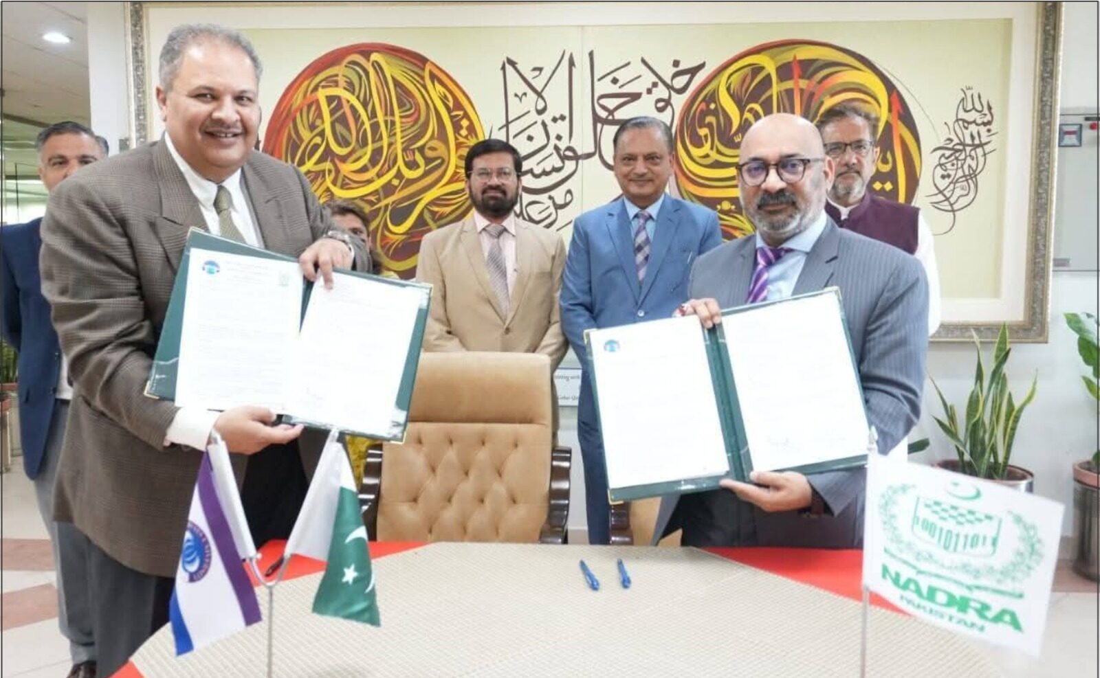 COMSATS University Islamabad, NADRA sign MoU to strengthen research collaboration in technology