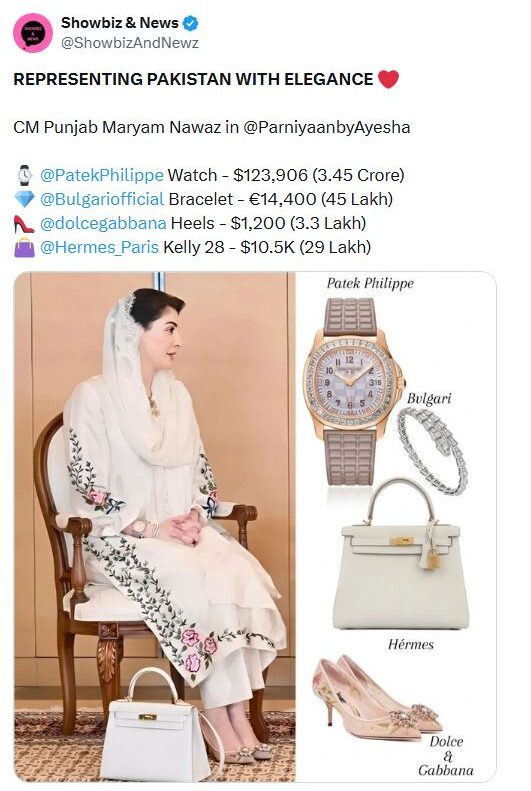 Maryam Nawaz’s designer look goes viral over Rs5 crore price tag