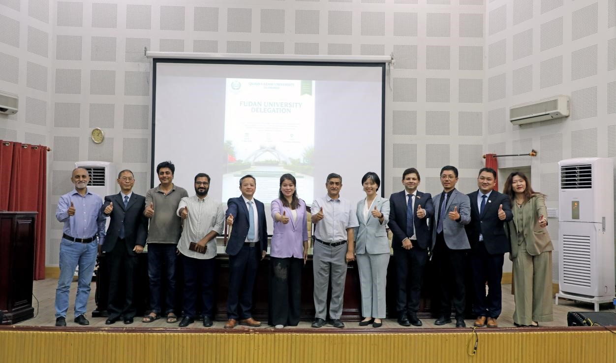 Fudan University delegation visits Pakistan to strengthen education cooperation