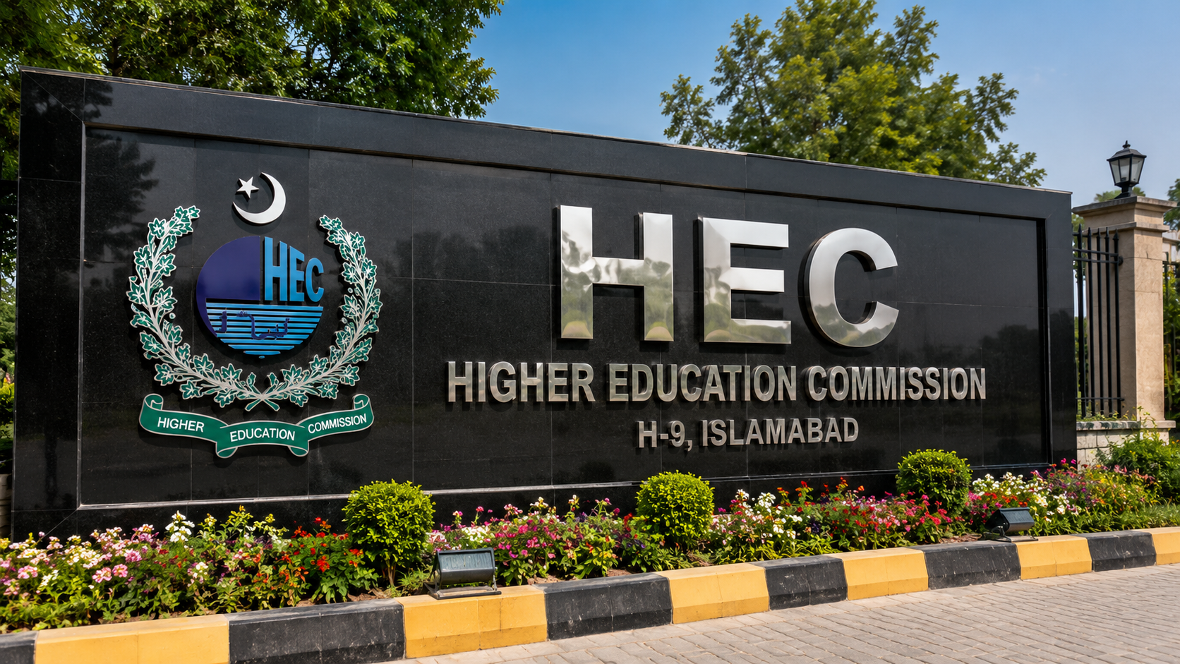 Pakistan’s higher education reforms face fresh scrutiny after 25 years