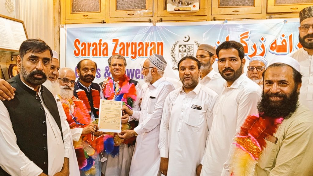 Haji Amin Hussain Babar elected unopposed president of KP Jewelers Association