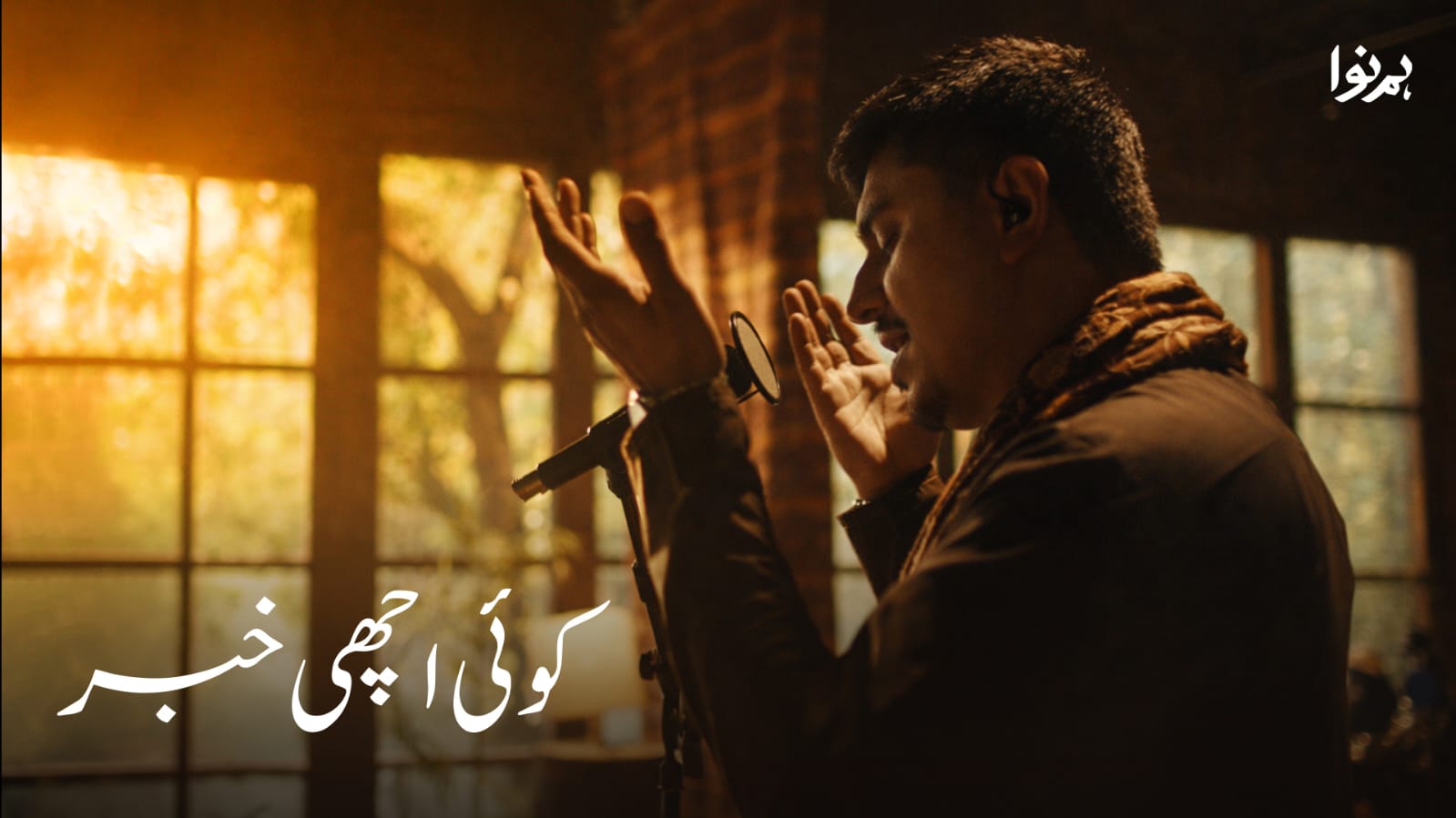 Humnava Releases its Seventh Song, Koi Achi Khabar – A Reflection on Chaos and Hope