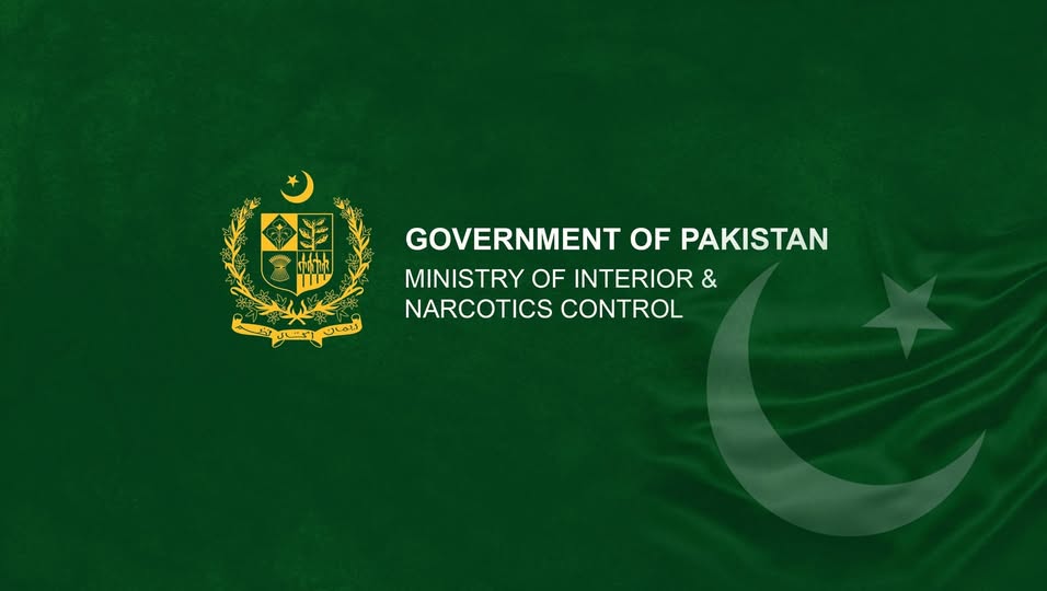 Interior Ministry rejects reports of mass deportations of Pakistanis from UAE
