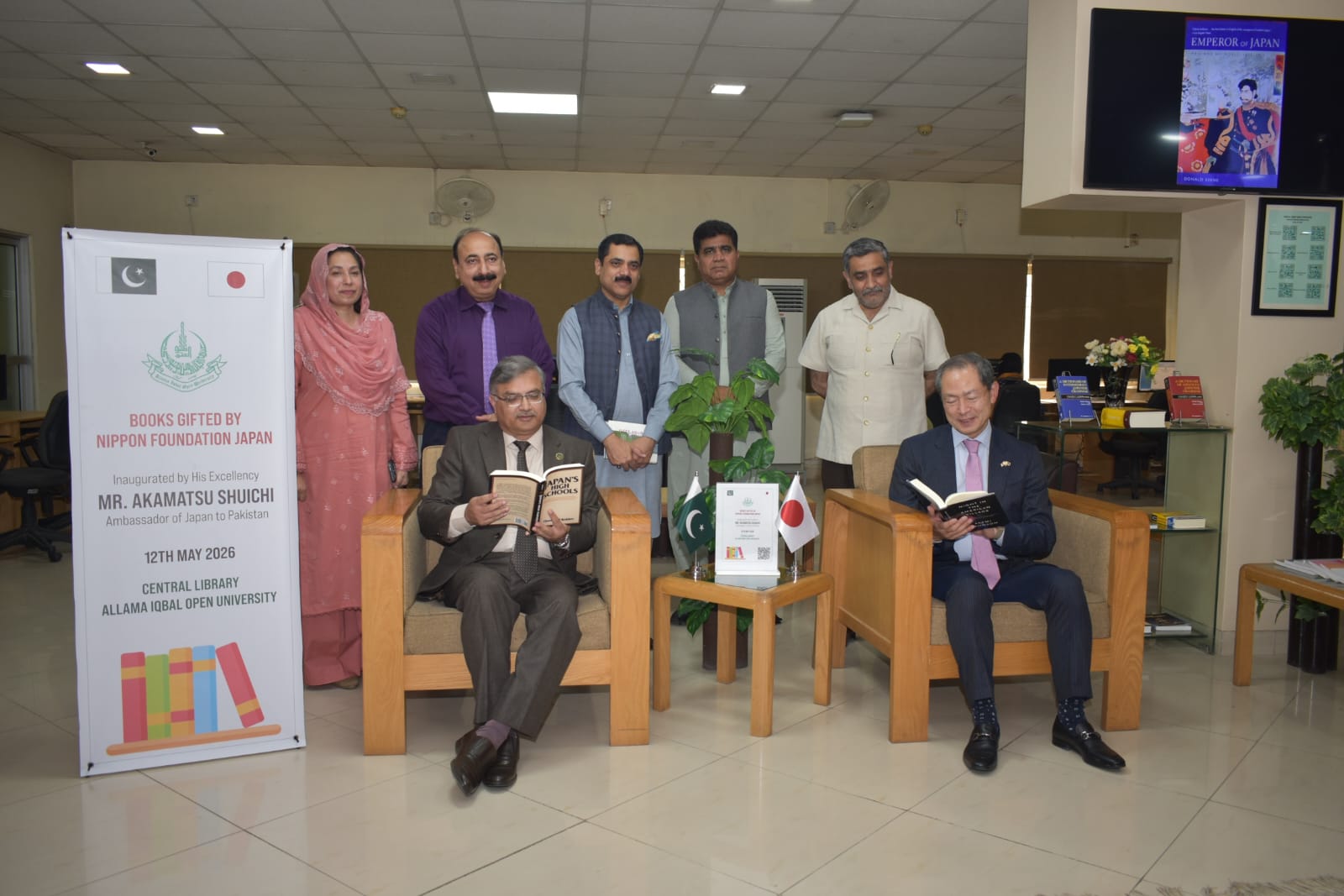 Japan donates books to AIOU as new Pakistan-Japan advancement center opens