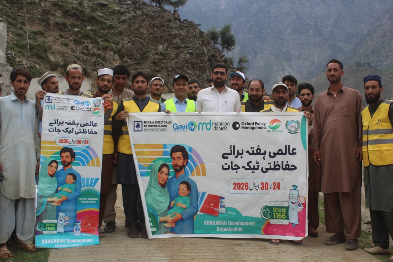 Immunization Week activities in Kohistan promote child vaccination awareness