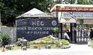 HEC funding for Balochistan universities supports public higher education institutions across the province.