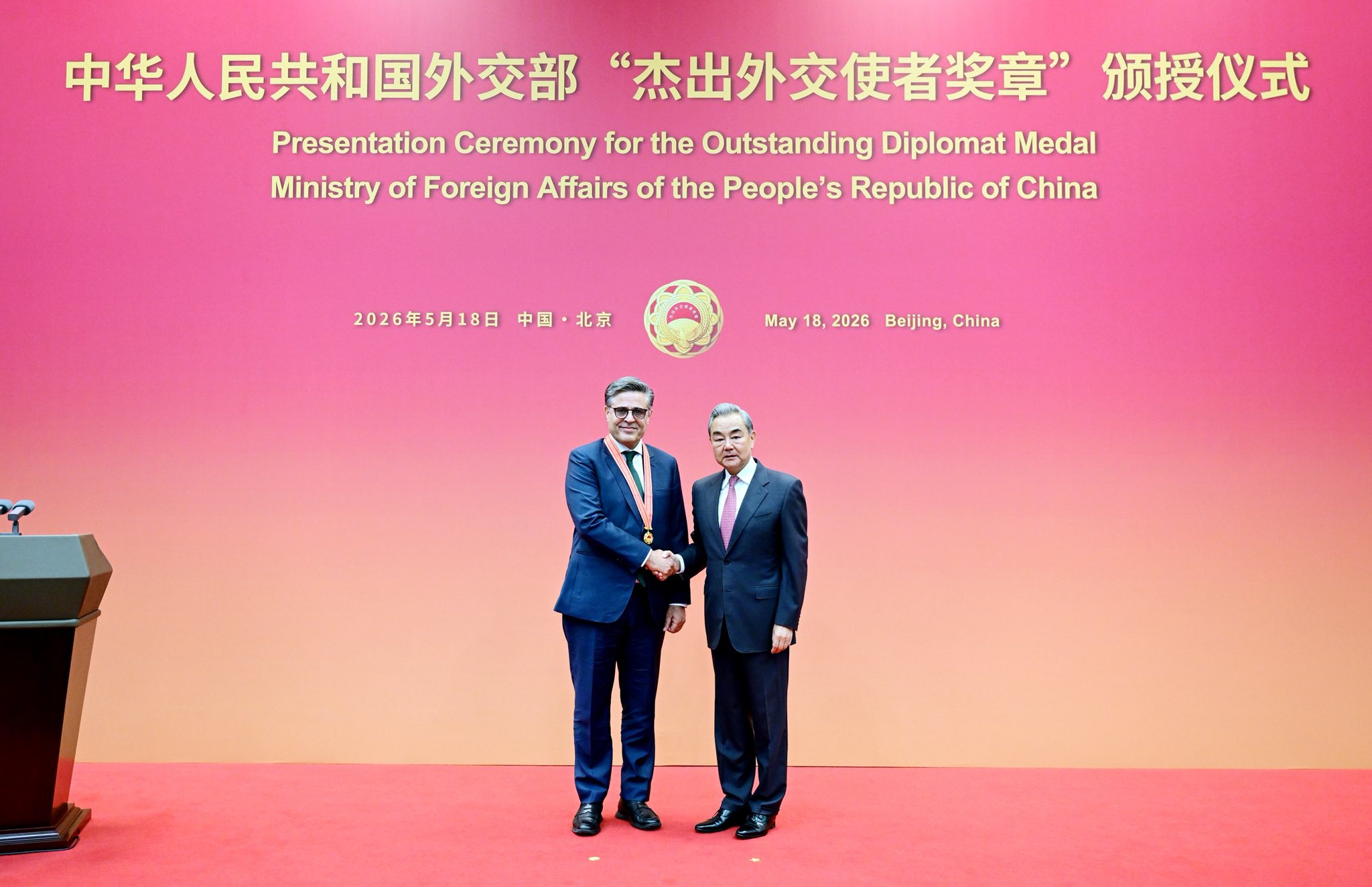 Pakistan envoy Khalil Hashmi receives China’s Outstanding Diplomat Medal