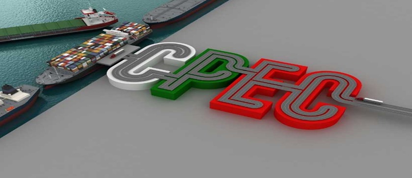 Pakistan shifts CPEC Phase-II focus to industrialisation, exports and B2B investment