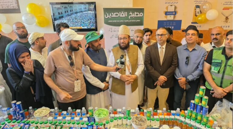 Government-sponsored Hajj pilgrims prepare to board flights during the post-Hajj flight operation.