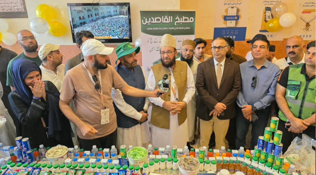 Post-Hajj flight operation begins as pilgrims start journey home