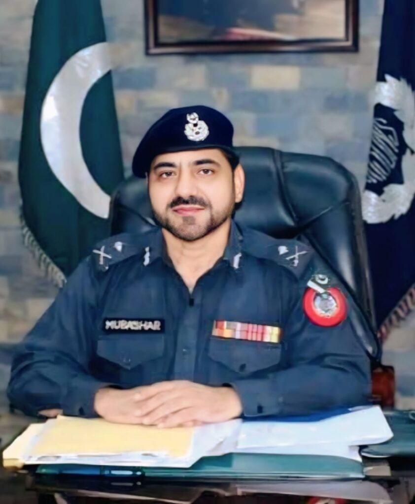Punjab Jails