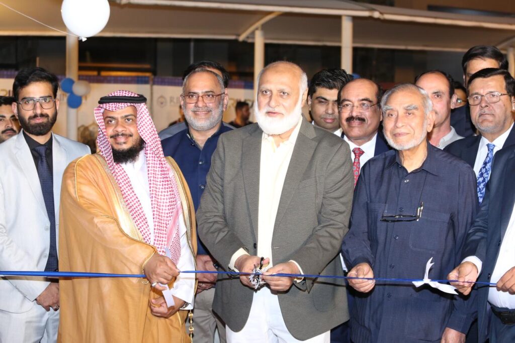 Riphah hosts international student convention in Islamabad with global participation