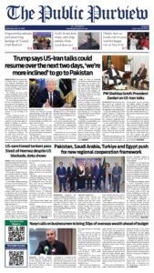Epaper page 9
