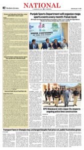 Epaper page 10