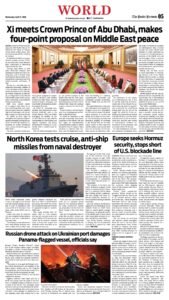 Epaper page 13