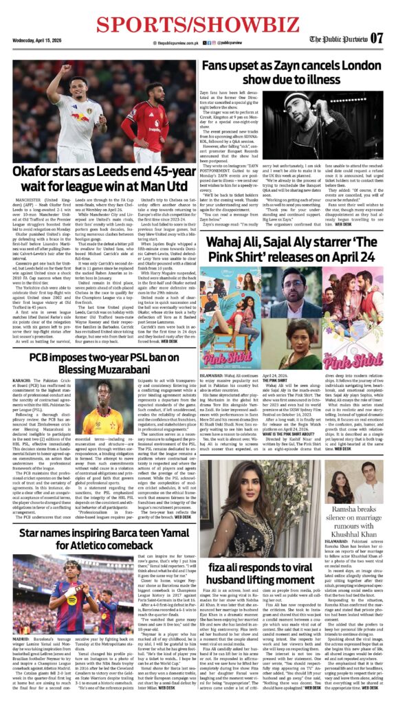 Sports/Showbiz 15-04-2026