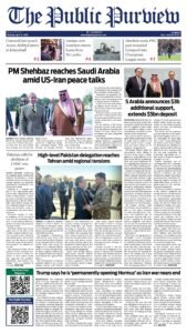 Epaper page 9