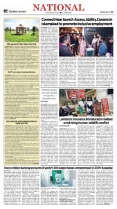 Epaper page 10